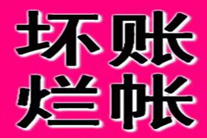 协助追回陈女士25万购车定金